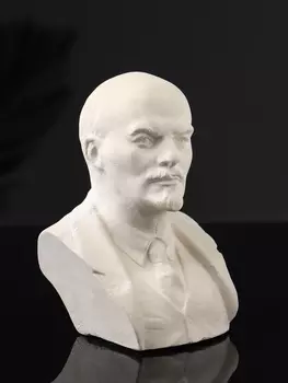 Бюст «Ленин В.И.», 1198 см, натуральный, гипс
