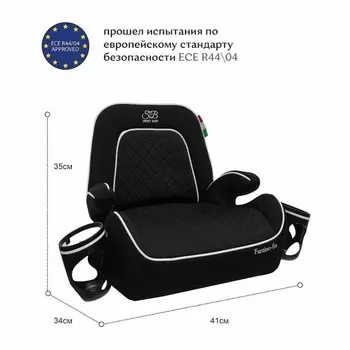 Бустер Sweet Baby Fantino, группа 2/3 (15-36), B-FIX, цвет чёрный