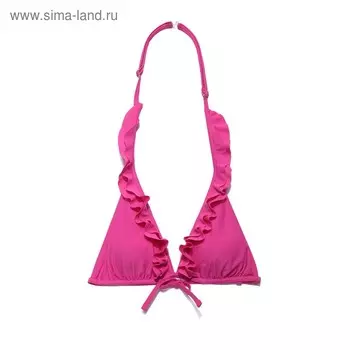 Бюстгальтер купальный женский, размер 80C, цвет фуксия