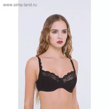 Бюстгальтер Lengy женский, размер 85H, цвет чёрный