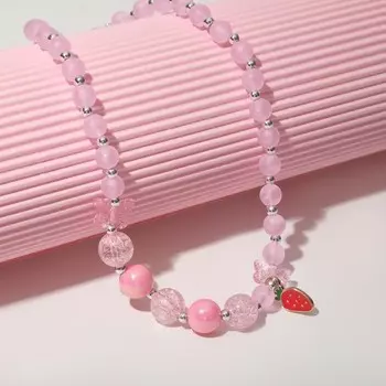 Бусы детские «Выбражулька» бабочка с клубничкой, цвет розовый