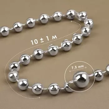 Бусы на нитях, 7.5 мм, 9±1 м, цвет серебряный