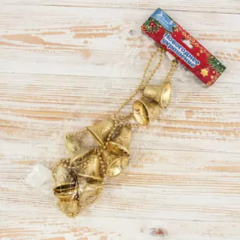 Бусы на ёлку «Колокольчики», длина 1.5 м, d=3.5 см, золотистые