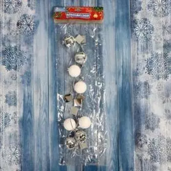 Бусы на ёлку 1,6 м "Шарики и ромбики" d-2,5 см, серебристо-белый