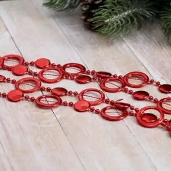 Бусы на ёлку «Кольца», длина 2.7 м, d=10 мм, красные