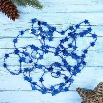 Бусы на ёлку «Звёзды», длина 2.7 м, МИКС