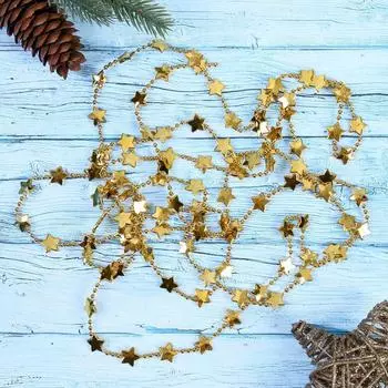Бусы на ёлку «Звёзды», длина 2.7 м, МИКС
