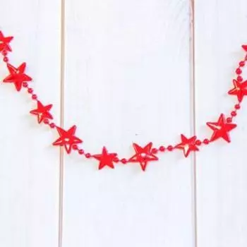 Бусы на ёлку «Звезда», длина 2.7 м, d=10 мм, красные