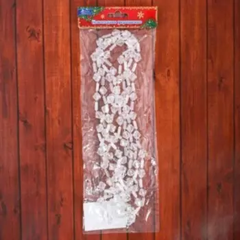 Бусы на ёлку «Льдинки», длина 2.7 м, d=10 мм, перламутровые