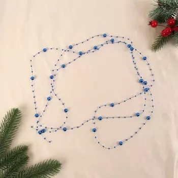 Бусы на ёлку «Бусинки», длина 2 м, d=7 мм, синие