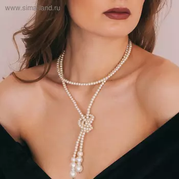 Бусы «Жемчуг» узел, шар №2.6,8.10, цвет молочный, 60 см