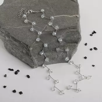 Колье «Зигзаг» бусины №6, белые в серебре, 45 см