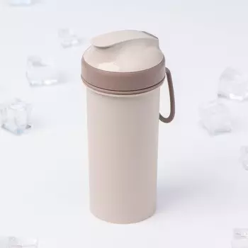 Бутылка для холодных напитков с петлей, 400 мл, цвет светло-бежевый