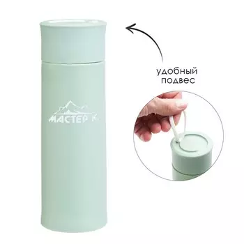 Бутылка для воды, 400 мл, "Мастер К", стеклянная