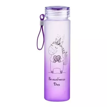 Бутылка для воды пластиковая «Волшебного дня», 460 мл