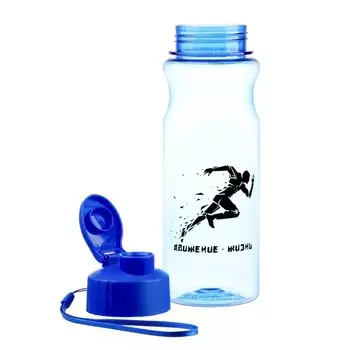 Бутылка для воды пластиковая «Движение - жизнь», 500 мл