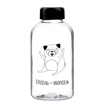 Бутылка для воды пластиковая «Епсель - мопсель», 580 мл