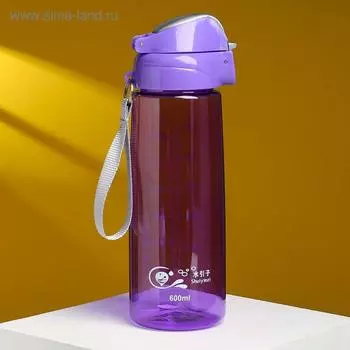 Бутылка для воды "Айви", 600 мл, сиреневая
