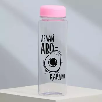 Бутылка для воды SVOBODA VOLI «Авокардио», 500 мл