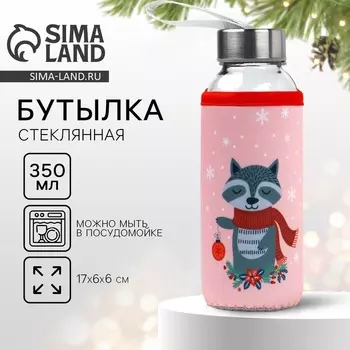 Бутылка для воды «Енотик», 350 мл