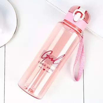 Бутылка для воды пластиковая Girl, 650 мл