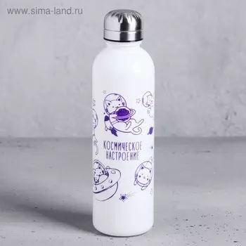 Бутылка для воды «Космическое настроение», 700 мл