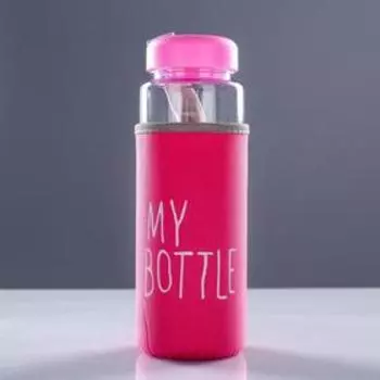 Бутылка для воды My bottle, 500 мл, 19.56 см, чехол в комплекте, цвет МИКС