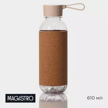 Бутылка для воды Magistro Cork, с элементами пробки, 610 мл, 7.57.522 см, пластик
