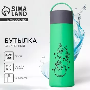 Бутылка для воды стеклянная «Птички», 420 мл