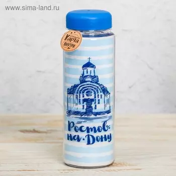 Бутылка для воды «Ростов-на-Дону», 500 мл