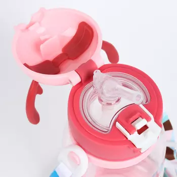 Бутылка для воды «Русалочка», 600 мл