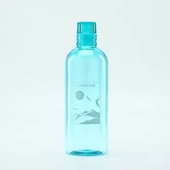 Бутылка для воды «Счастье», 700 мл