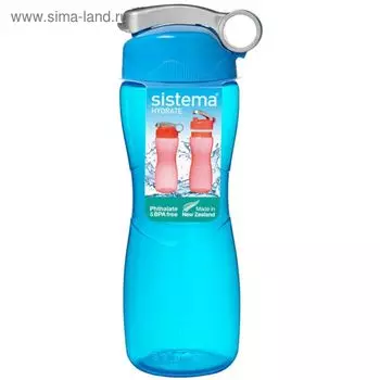 Бутылка для воды Sistema, 645 мл, цвет МИКС