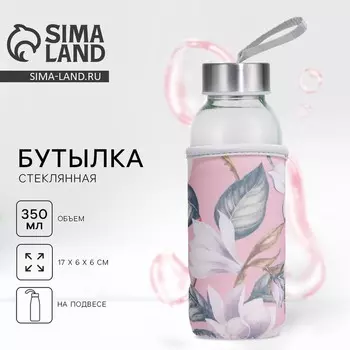 Бутылка стекло в чехле SVOBODA VOLI «Цветы», 350 мл