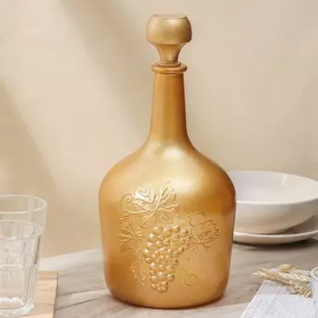 Бутылка стеклянная «Фуфырь», 3 л, цвет бронзовый