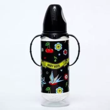 Бутылочка для кормления Baby Rock, классическое горло, от 0 мес, 250 мл., цилиндр, с ручками