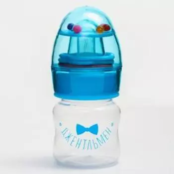Бутылочка для кормления «Джентльмен», классическое горло, с погремушкой, 60 мл., от 0 мес., цвет голубой