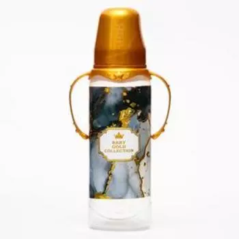 Бутылочка для кормления M&B «Золотая коллекция: черный мрамор», классическое горло, с ручками, от 3 мес., 250 мл., цилиндр