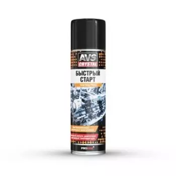 Быстрый старт AVS, аэрозоль, 335 мл