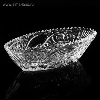 Cалатник, 620 мл