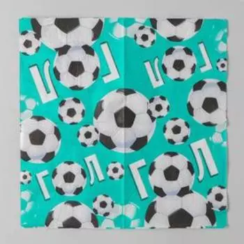 Cалфетки «ГОЛ», 25 25см, набор 20 шт.