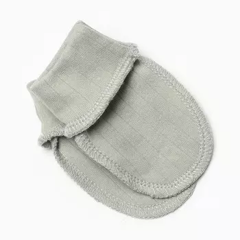 Царапки детские, цвет хаки, рост 56 (размер 36)