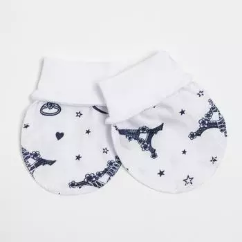 Царапки для девочки, цвет микс (кулирка)