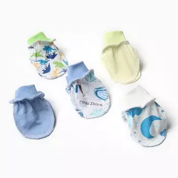 Царапки для мальчика, цвет микс