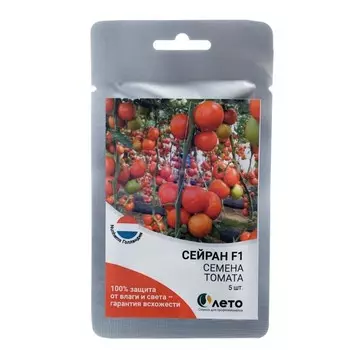Cемена томата Сейран F1, Nunhems, 5 шт