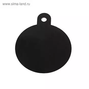 Ценник для надписей меловым маркером "Новый год" круглая игрушка, 120*120, цвет чёрный, ПВХ