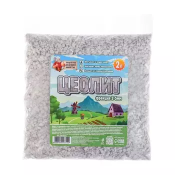 Цеолит Садовый «Рецепты Дедушки Никиты» фр 2-5 2 л