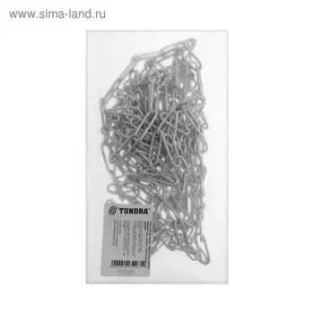 Цепь длиннозвенная ТУНДРА krep, DIN763, диаметр 2 мм, сварная, оцинкованная, 5 м