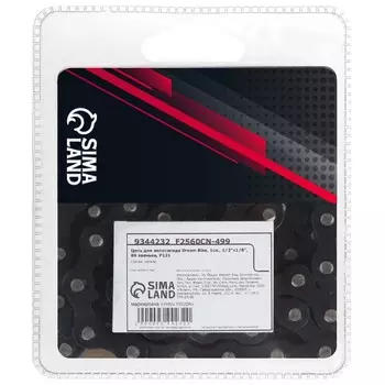 Цепь для велосипеда Dream Bike, 1скорость, 86 звеньев