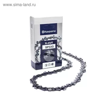 Цепь Husqvarna X-Cut SP33G (5816431-66), 16"/40 см, шаг 0.325", 1.3 мм, 66 зубьев, LowVib